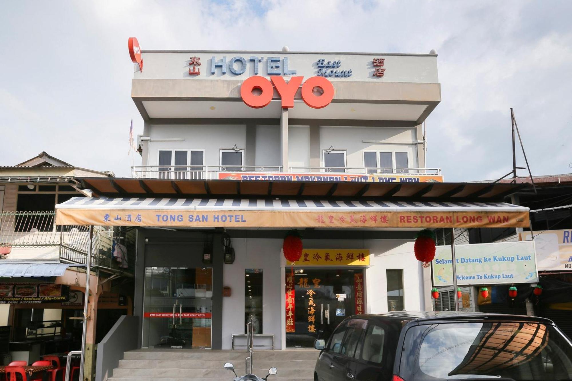 Oyo 89915 East Mount Hotel كوكوب المظهر الخارجي الصورة