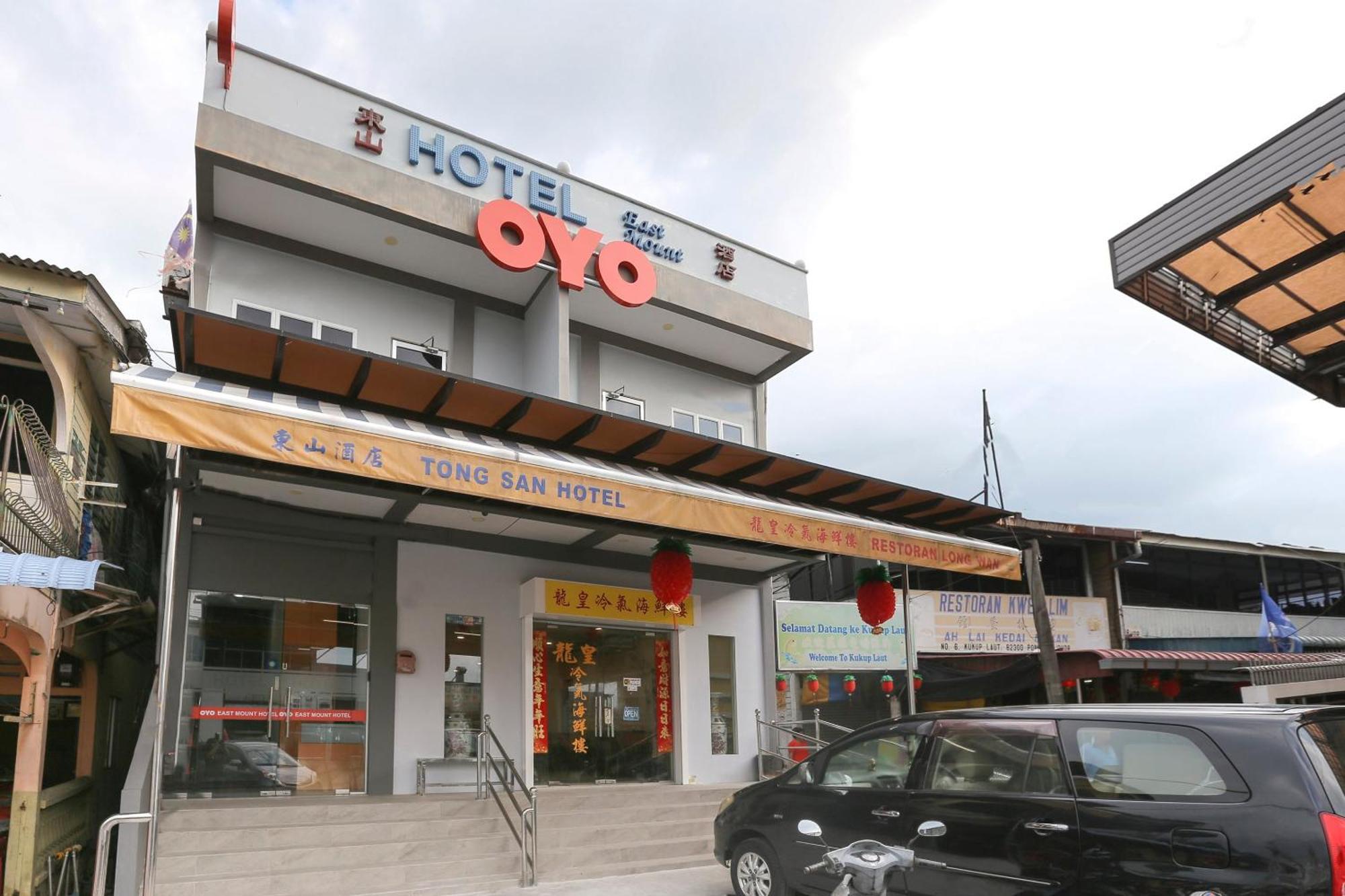 Oyo 89915 East Mount Hotel كوكوب المظهر الخارجي الصورة