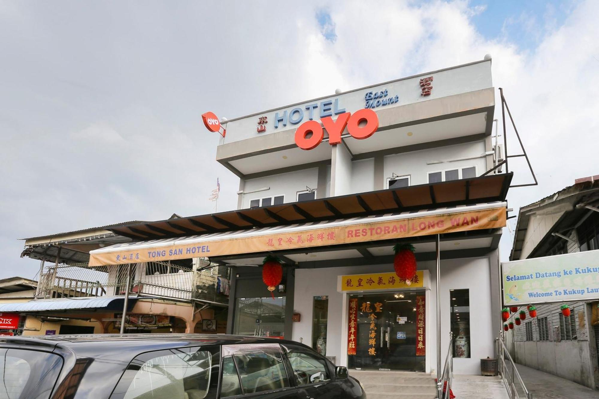 Oyo 89915 East Mount Hotel كوكوب المظهر الخارجي الصورة